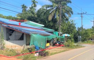 ทรัพย์ธนาคารโดย KASIKORNBANK บ้านเดี่ยว ถนนคลองเพรียง