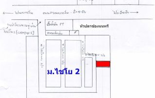 ให้เช่าบ้านเดี่ยว ม.ไชโย 2 เยื้องห้างบิ๊กซี สามแยกปัก : เจ้าของให้เช่าเอง