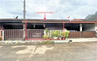 ทรัพย์ธนาคารโดย KASIKORNBANK ทาวน์เฮาส์ ถนนสายสุราษฎร์ธานี - บ้านนาสาร (ทล.4009)