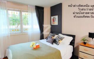 ขายคอนโดติด PK20 มัยลาภ ดีคอนโด รามอินทรา (dCondo Ramintra) : เจ้าของขายเอง 