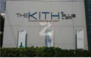 ทรัพย์ธนาคารโดย กรุงไทย คอนโดติด BTS คูคต เดอะ คิทท์ ลำลูกกา คลอง 2 (The Kith Lamlukka Klong 2) 