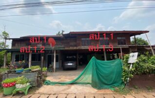 ทรัพย์ธนาคารโดย KASIKORNBANK บ้านเดี่ยว ถนนสายบ้านไคสี-บ้านโนนสว่าง (ทล.2147)