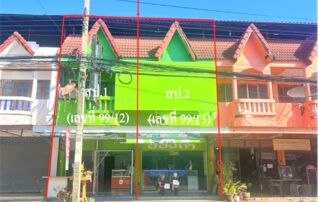 ทรัพย์ธนาคารโดย KASIKORNBANK ตึกแถว-อาคารพาณิชย์ ถนนสายบ้านแม่คำมีตำหนักธรรม - บ้านน้ำรัด (พร.3095) 