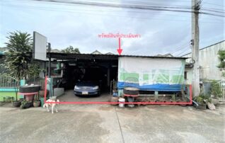 ทรัพย์ธนาคารโดย KASIKORNBANK บ้านเดี่ยว ซอยหมู่บ้านทรัพย์ไชยศรี ถนนสร้างตนเอง 2 