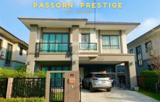 ขายบ้านเดี่ยว ภัสสร เพรสทีจ บางนา-สุวรรณภูมิ (Passorn Prestige Bangna-Suvarnabhumi) : เจ้าของขายเอง (งดรับนายหน้า) 