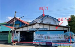 ทรัพย์ธนาคารโดย ธนาคารกสิกรไทย บ้านเดี่ยว ร่มประดู่ 