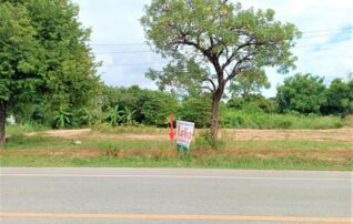 ทรัพย์ธนาคารโดย KASIKORNBANK ที่ดิน ถนนสายเชียงยืน - บ้านคำใหญ่ (ทล.2268)