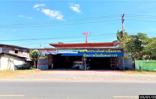 ทรัพย์ธนาคารโดย KASIKORNBANK บ้านเดี่ยว ถนนสายหนองยาว - กระเทียม (ทล.2123)