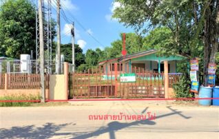 ทรัพย์ธนาคารโดย KASIKORNBANK บ้านเดี่ยว ถนนสายบ้านดอนโม่