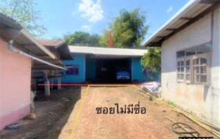 ทรัพย์ธนาคารโดย KASIKORNBANK บ้านเดี่ยว ถนนสายบ้านโพธิ์ - บ้านเสรีพัฒนา (อด.4085)