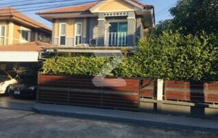 ขายบ้านเดี่ยว นลิน เรสซิเดนซ์ (Nalin Residence) : เจ้าของขายเอง (งดรับนายหน้า)