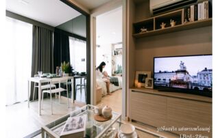 ขายคอนโดใกล้ BTS เสนานิคม ที-วัน คอนโดมิเนียม พหลโยธิน 32 (T-ONE Condominium Phaholyothin 32) : เจ้าของขายเอง