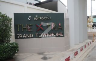 ขายทาวน์เฮาส์ The x tra grand town home