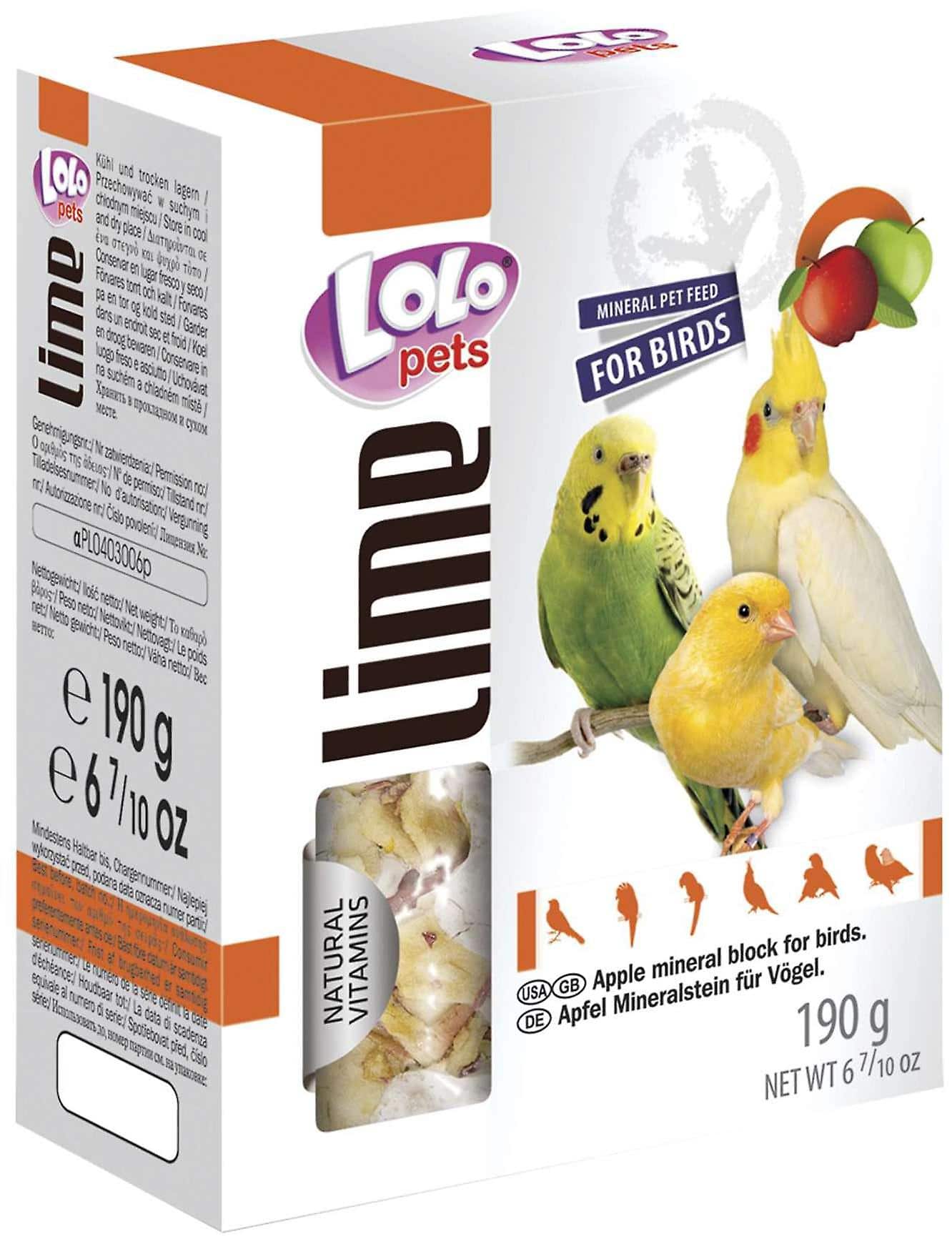 current product image