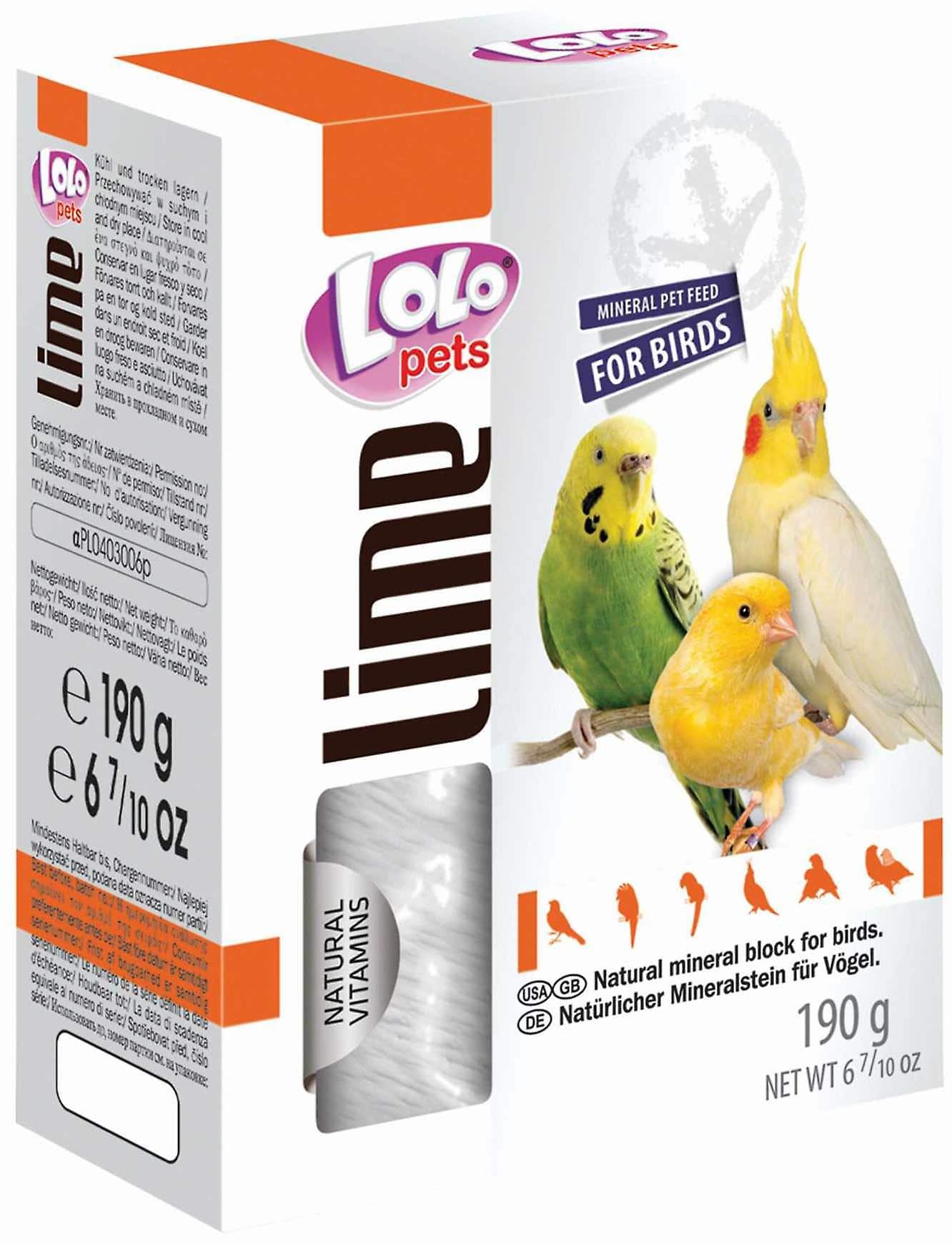 current product image