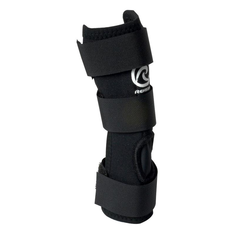 current product image