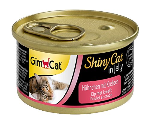 current product image