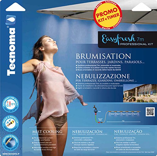 current product image