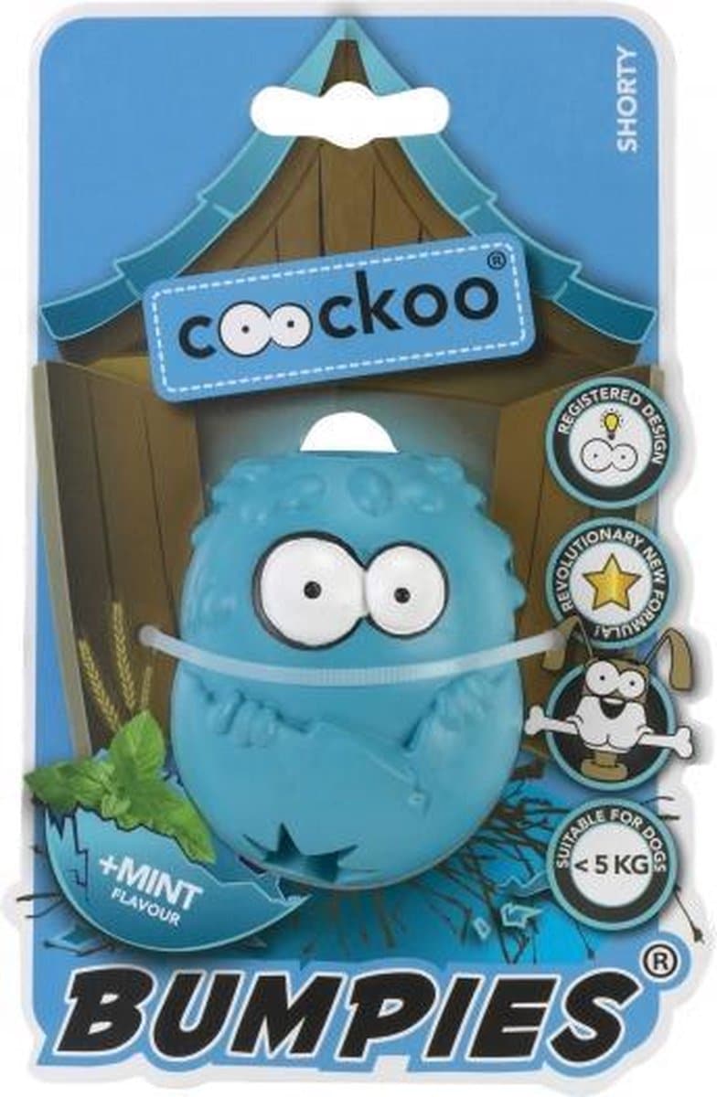 current product image
