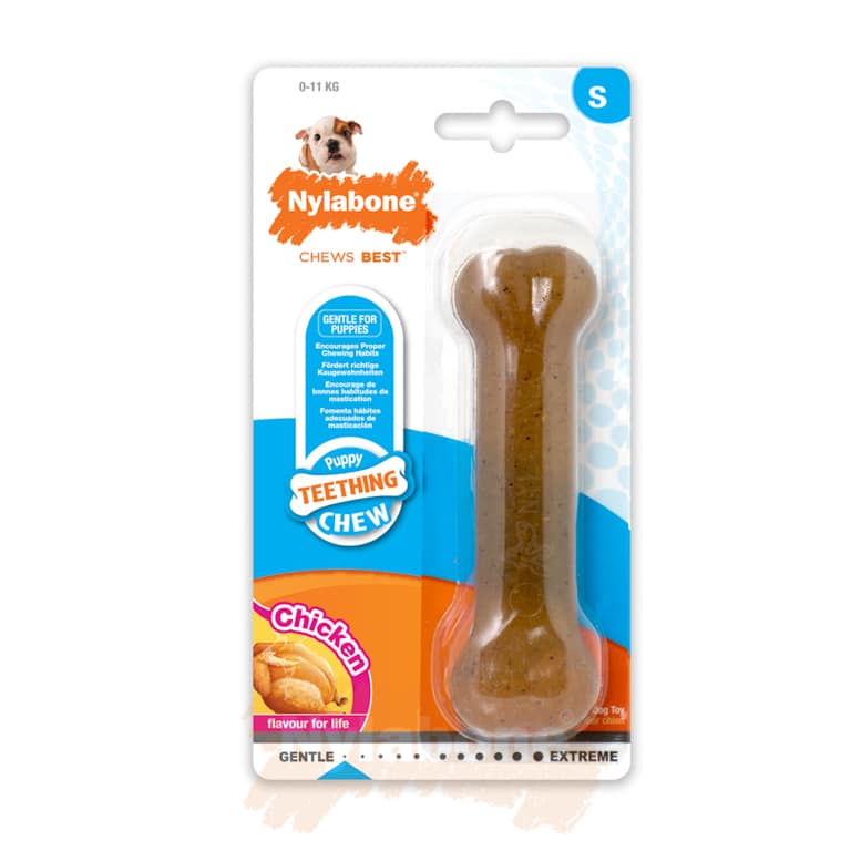 current product image