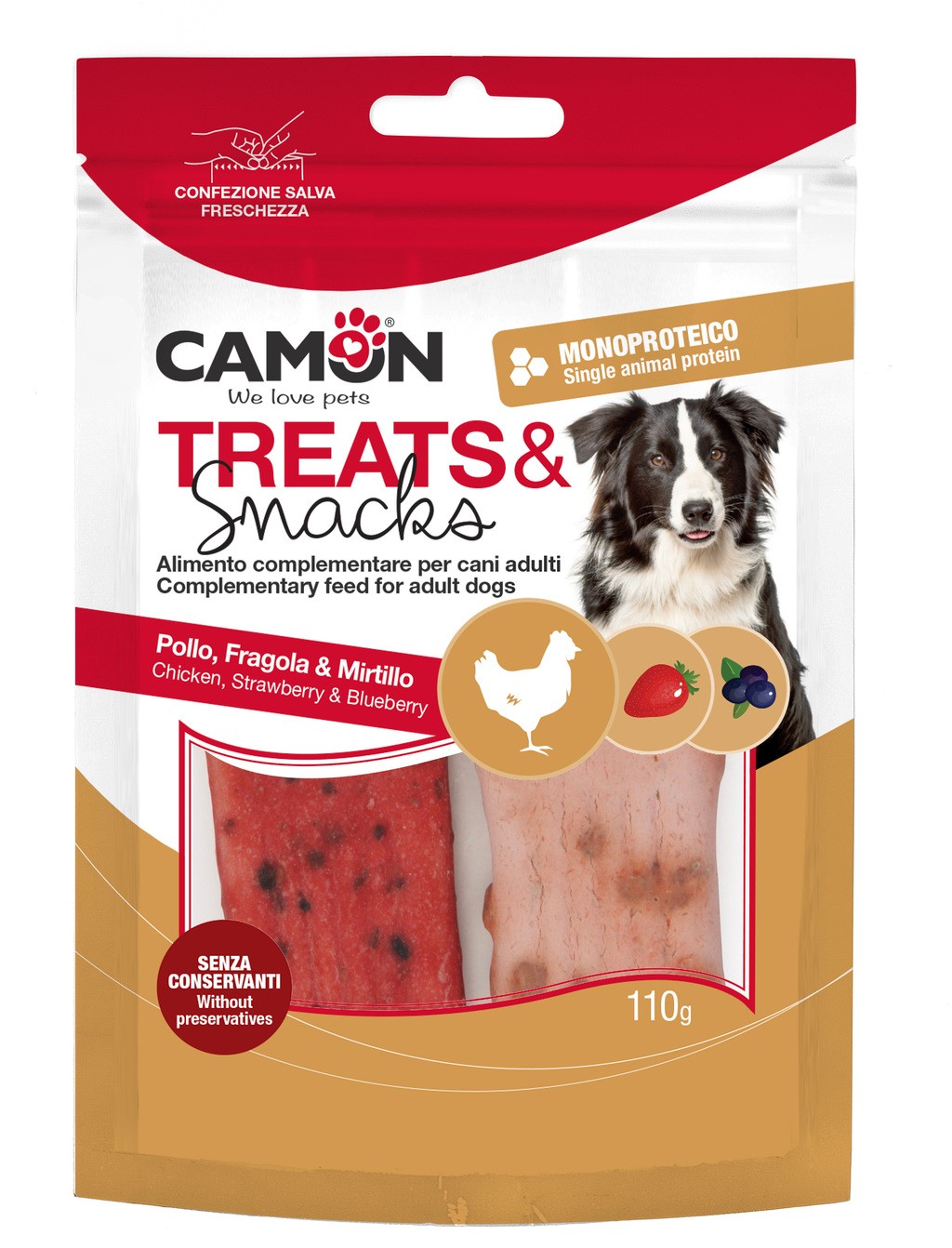 current product image
