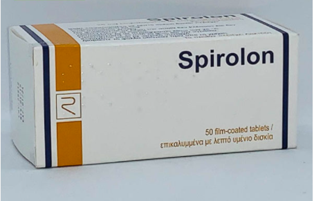 current product image