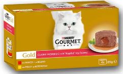 GOURMET GOLD 4-PACK MELTING HEART