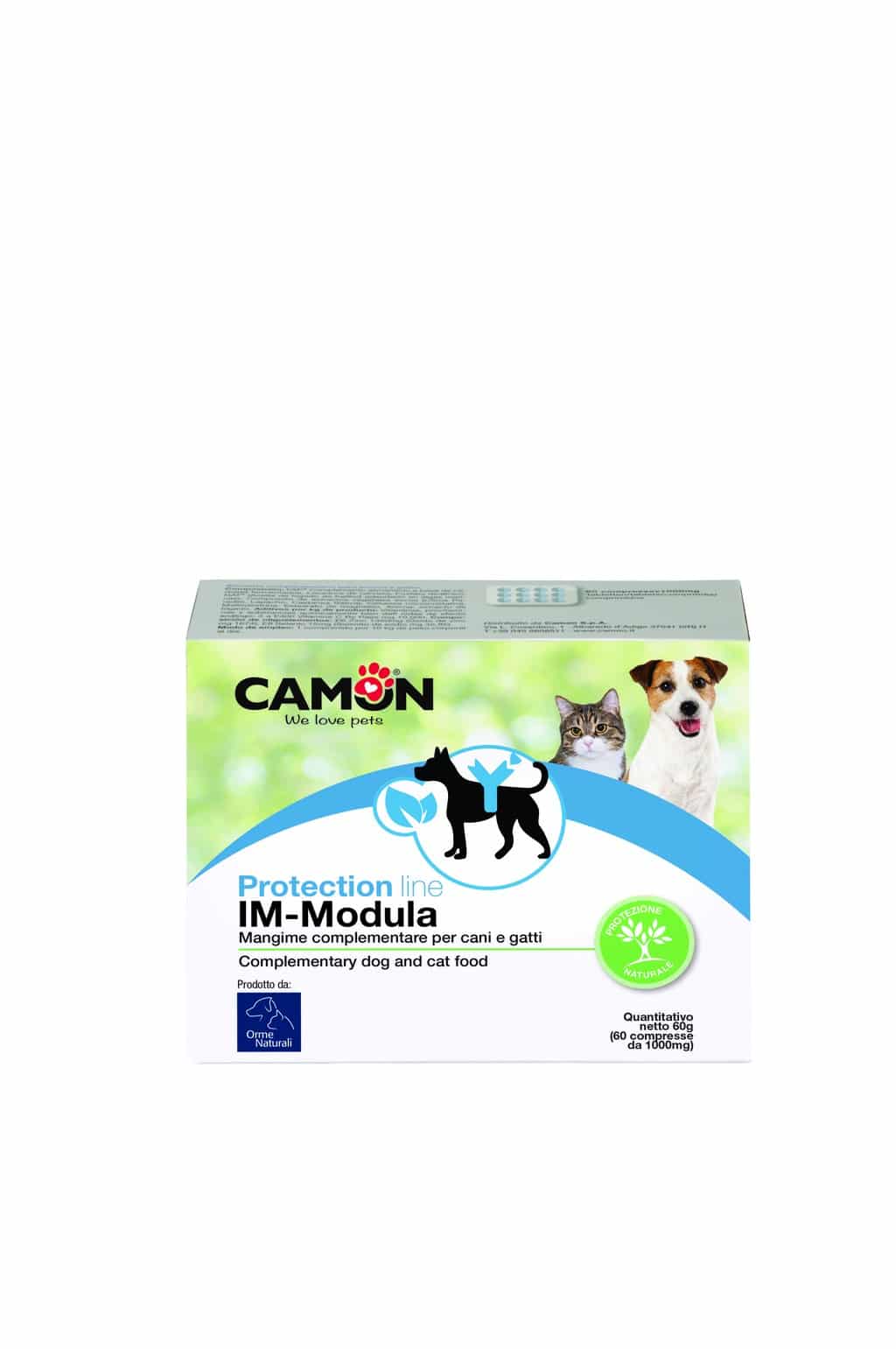 current product image