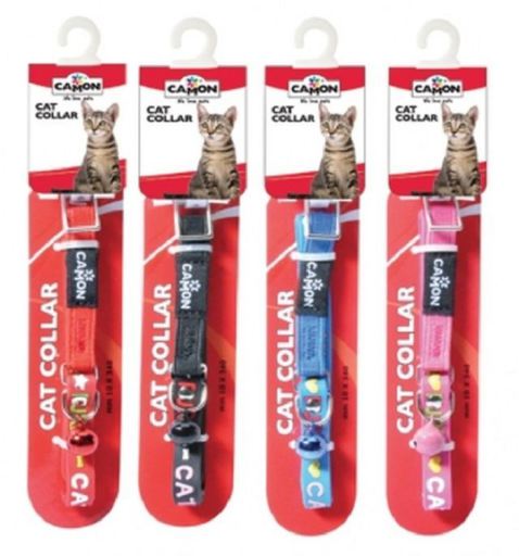 DG045/A RUBBER CAT COLLAR RED