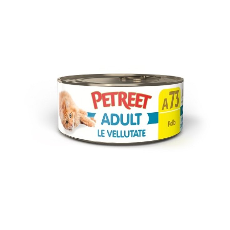 current product image
