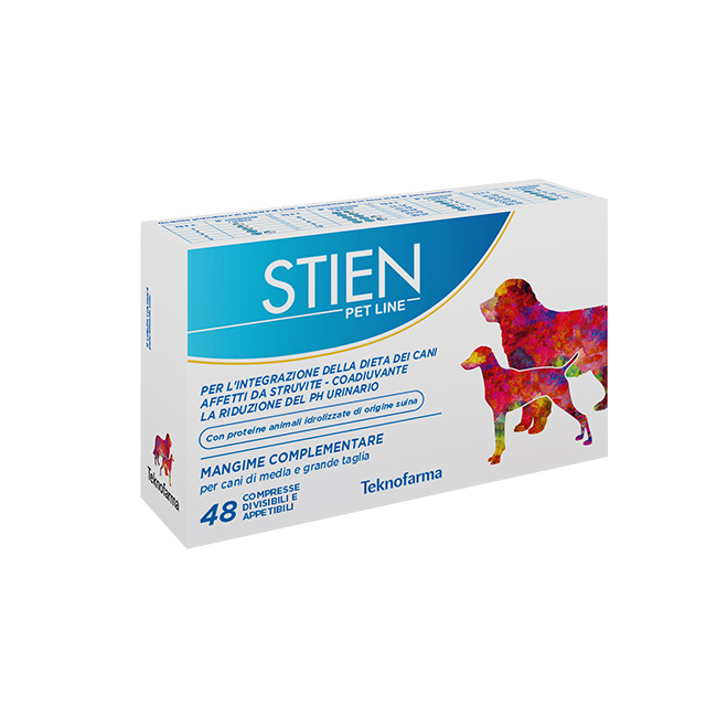 current product image