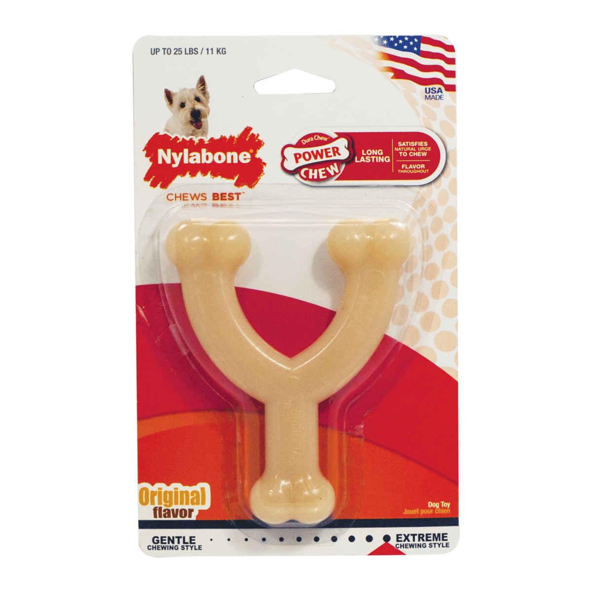 current product image