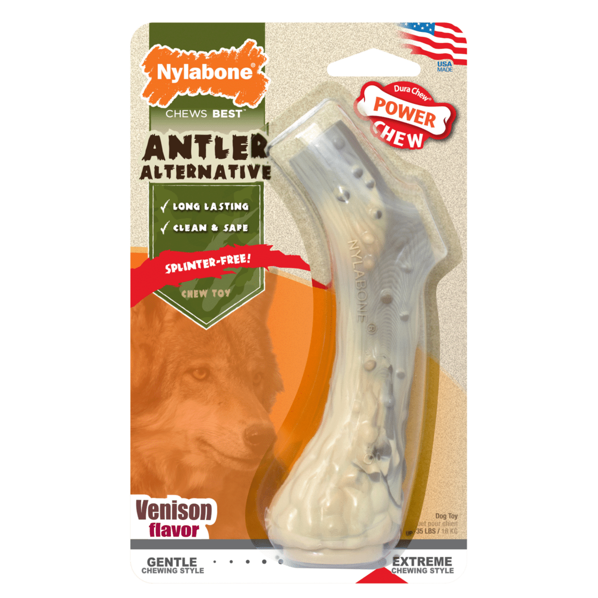 current product image
