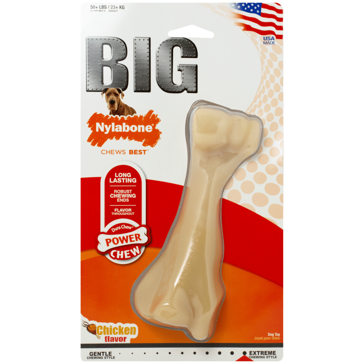 current product image