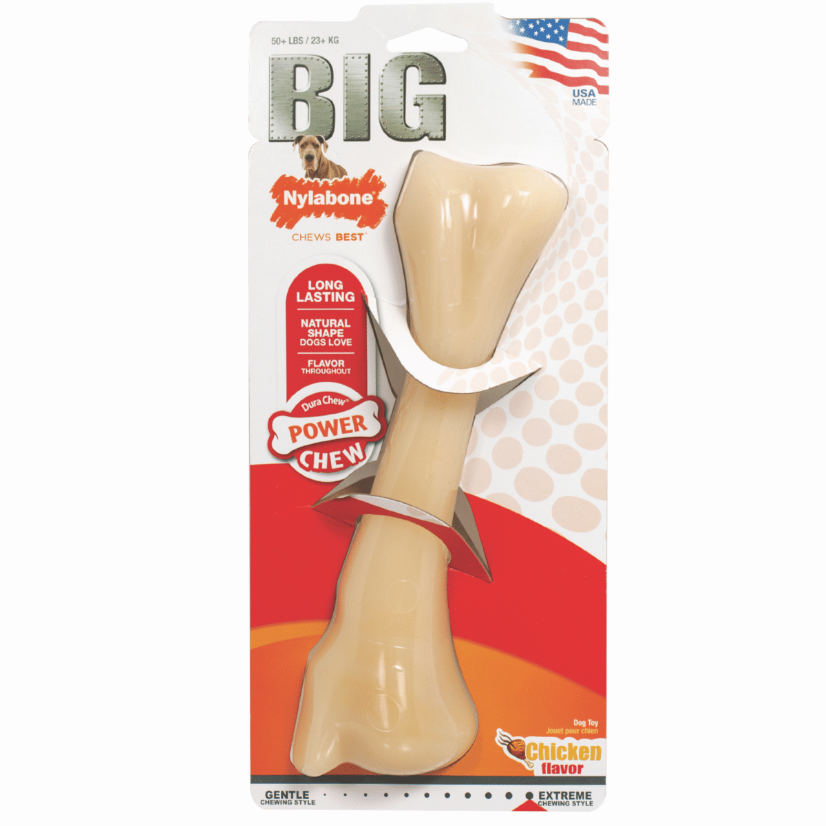 current product image