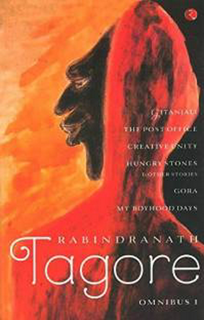 Rabindranath Tagore Omnibus Vol.1