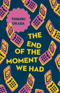 The End of the Moment We Had-Used Like New - Paper Back - Delivery in 3-5 days