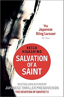 Salvation of a Saint-New - Paper Cover - Delivery in 3-5 days