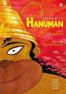The Story Of Hanuman-New - Paperback - Delivery in 3-5 Days