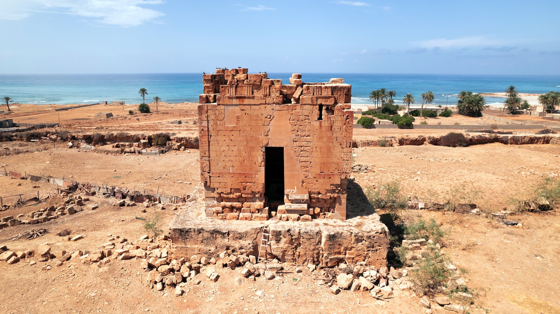 Al Marqab - Travel destination image