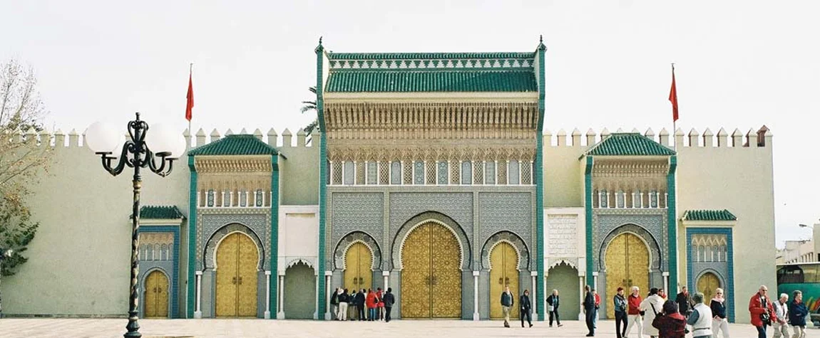 Taza - Travel destination image