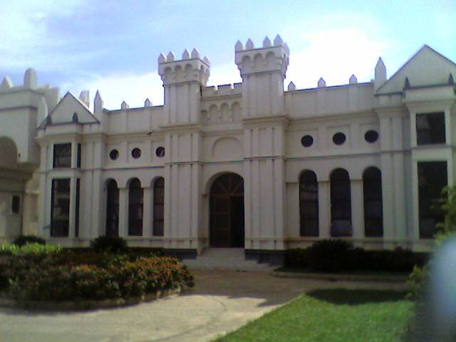 Gombe - Travel destination image