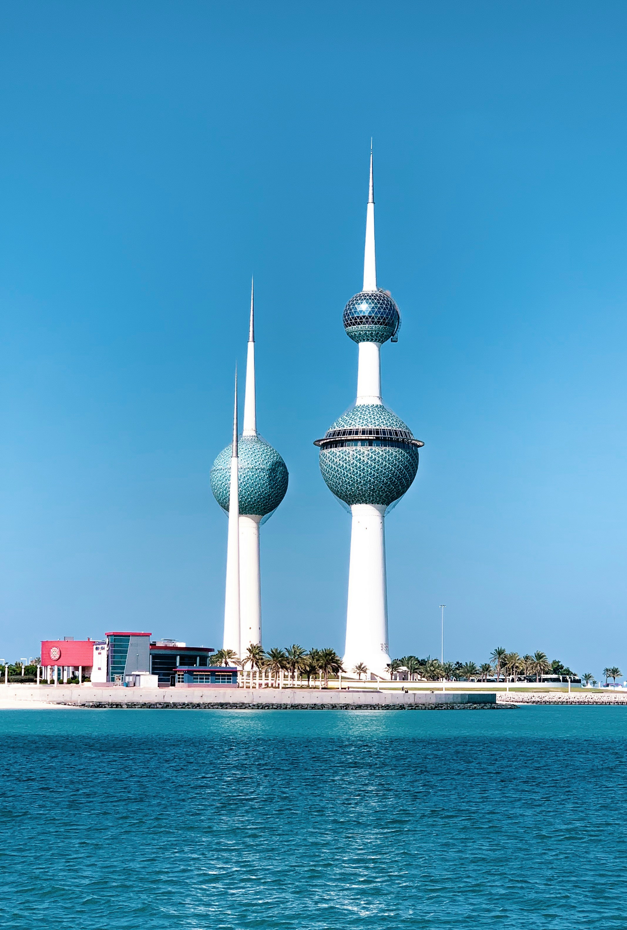 Kuwait - Travel destination image