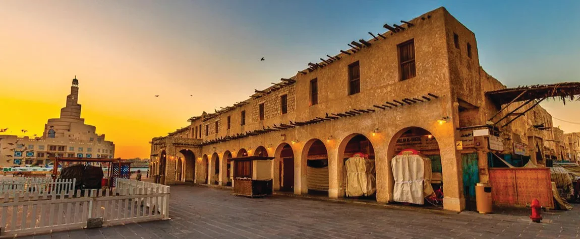 Al Khawr - Travel destination image