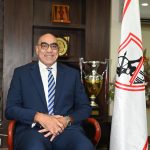 هشام نصر وطارق يطمئنان من بدر حامد على إعداد "قطاعات الكرة" للموسم الجديد