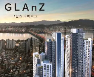 그란츠 카카오.jpg