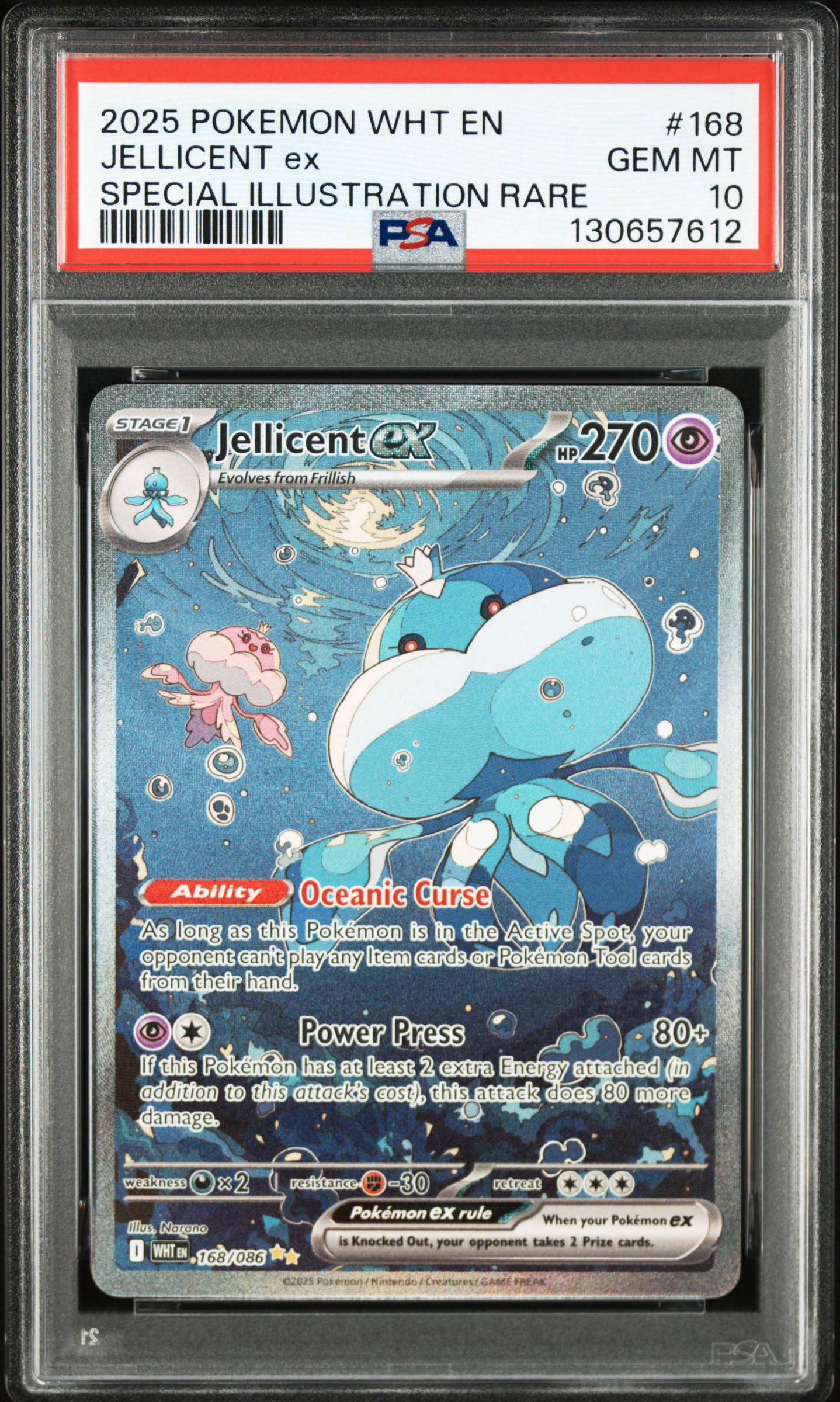 2025 POKEMON WHT EN-WHITE FLARE #168 JELLICENT ex SPECIAL ILLUSTRATION RARE