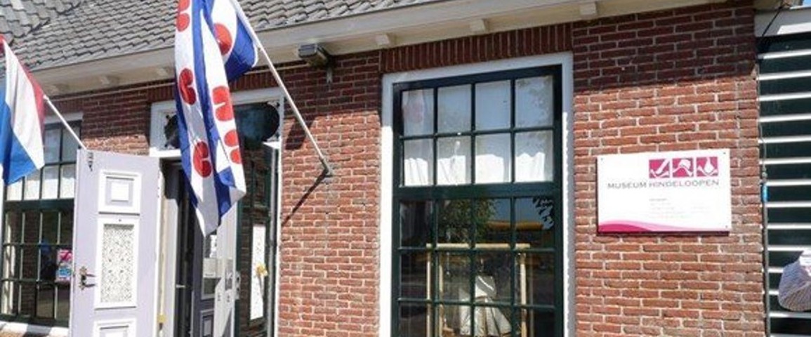 Museum Hidde Nijland Stichting Hindeloopen