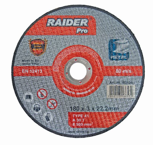 Disc pentru taiat metal 125x3.0x22.2mm, Raider 160125