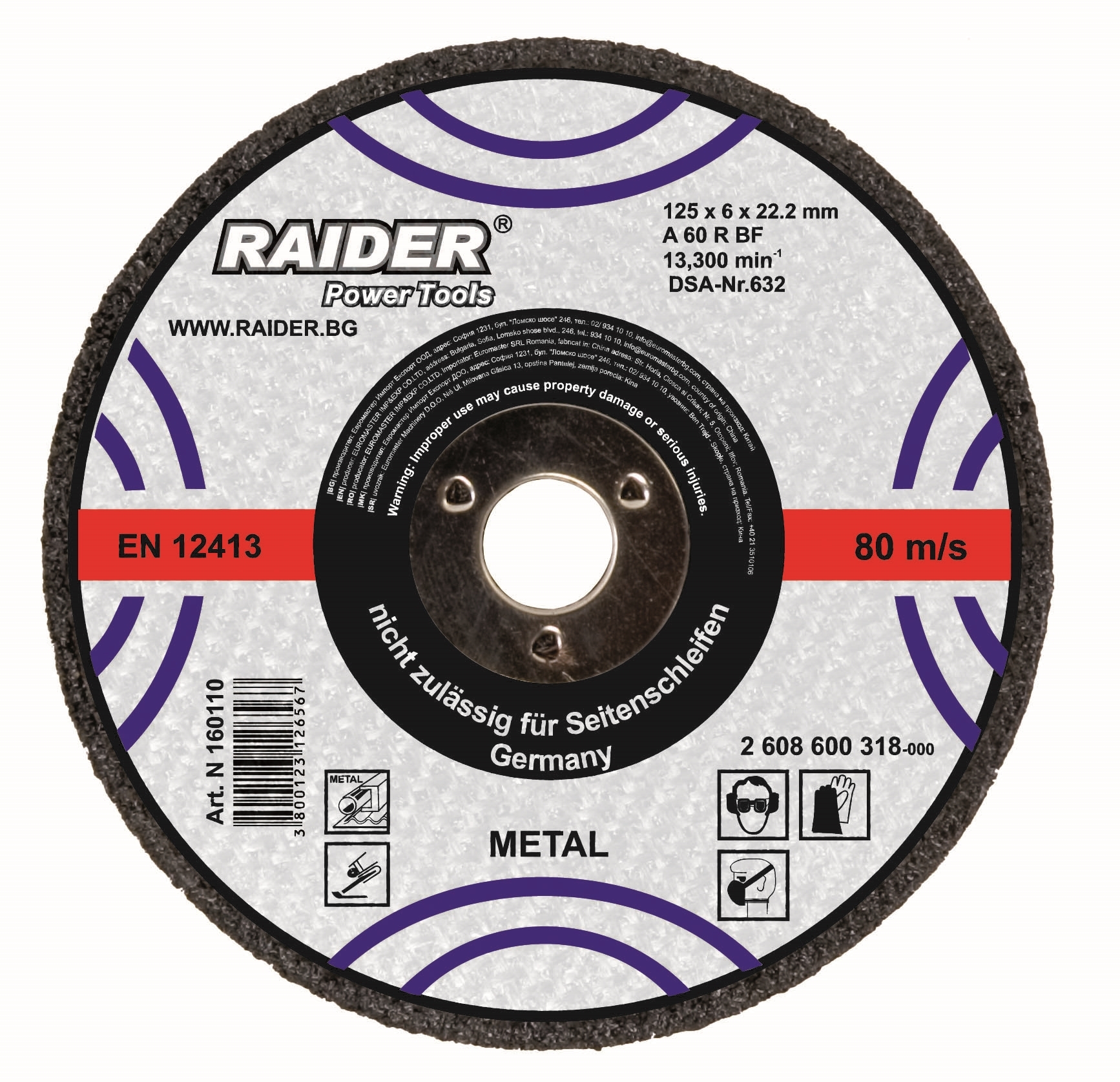 Disc pentru taiat metal 355х3.2х25.4mm, Raider 160105